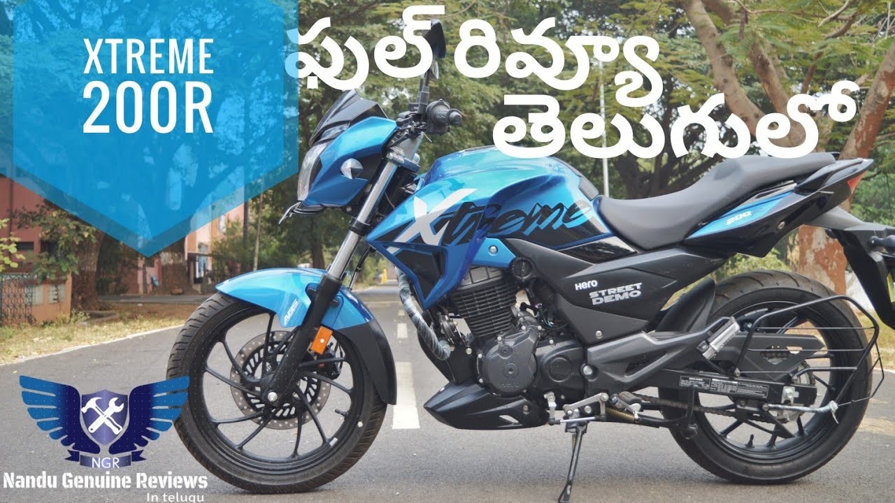Xtreme 200R review తెలుగులో - ABS braking and double disk తో