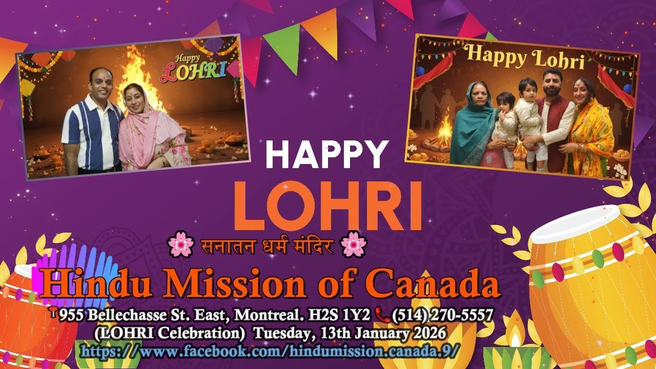 LOHRI Celebration Sponsored Rajan Sharma Family & Jasvider Singh Family at Hindu Mission of Canada