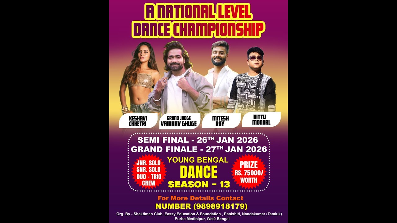 Young Bengal DANCE Season 13 | A National Level Championship | Grand Finale | Panishiti, Nandakumar
