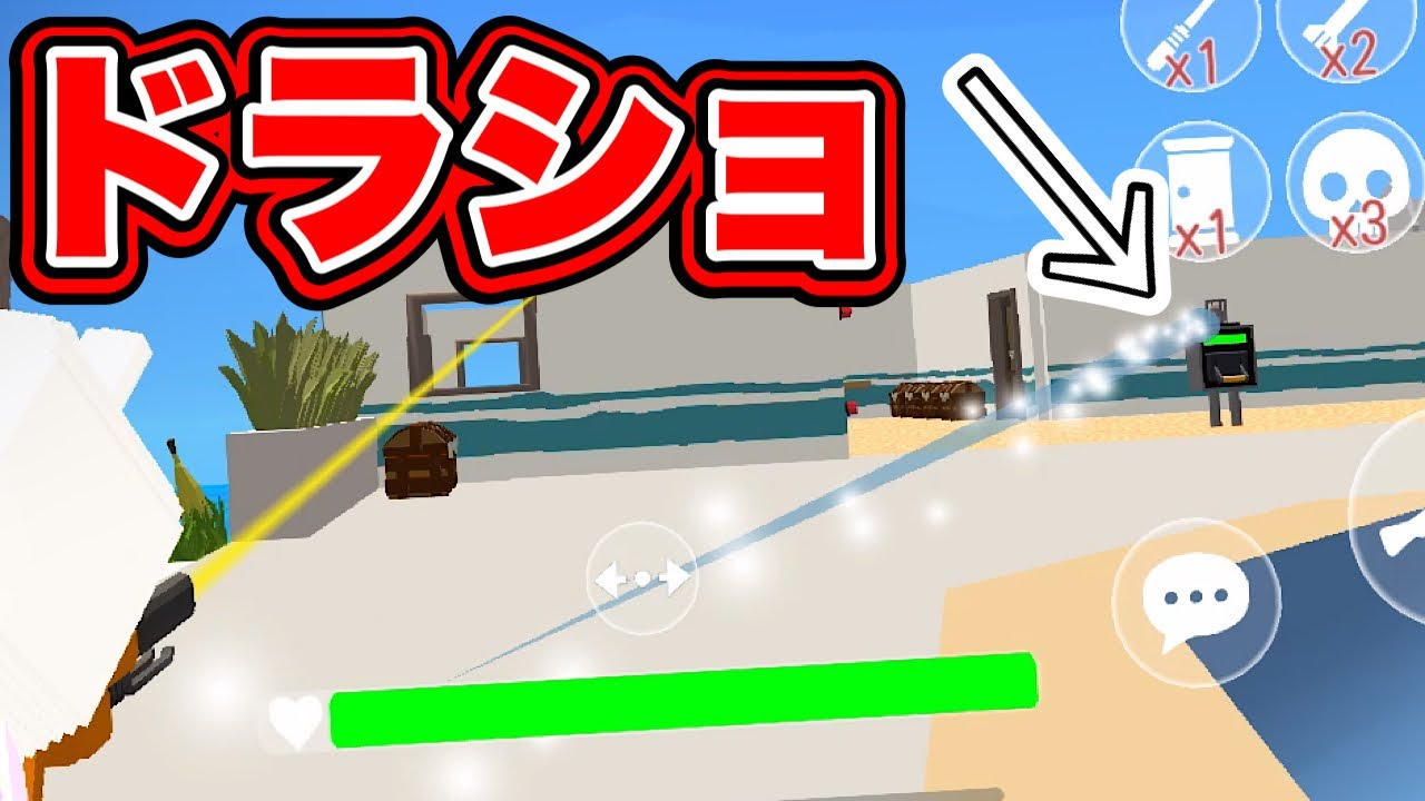 【ドラショ】ドラショってこんな感じ？？？【脱獄ごっこ】#409
