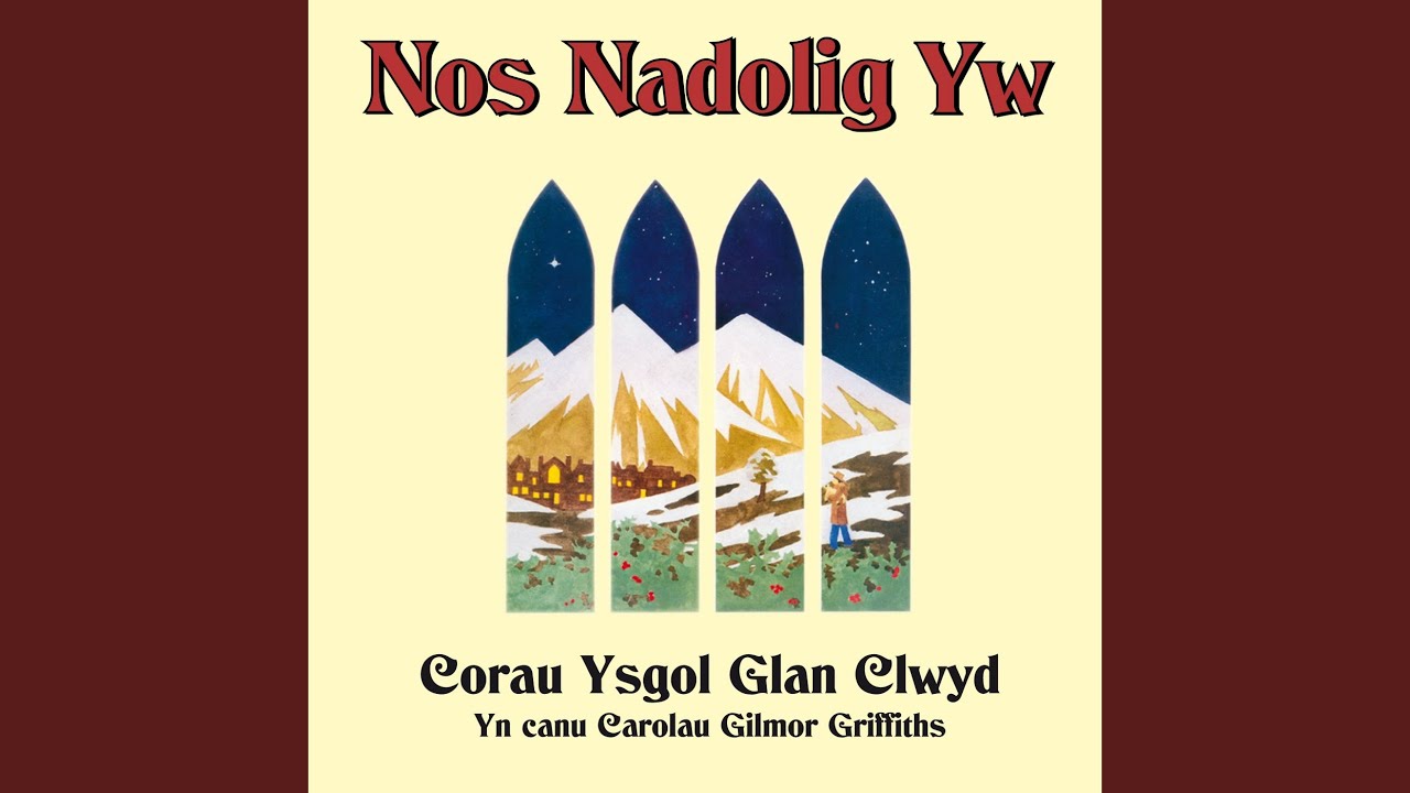 Carol Catrin (Hwn Yw Fy Mhlentyn I)