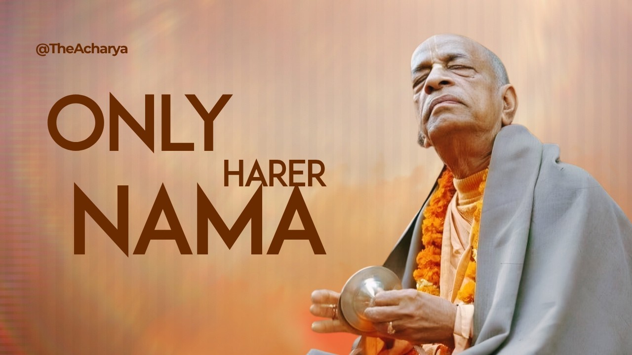 The Illusion of Independence | SB 1.7.32-33 | Vrindavan, India | Srila Prabhupada