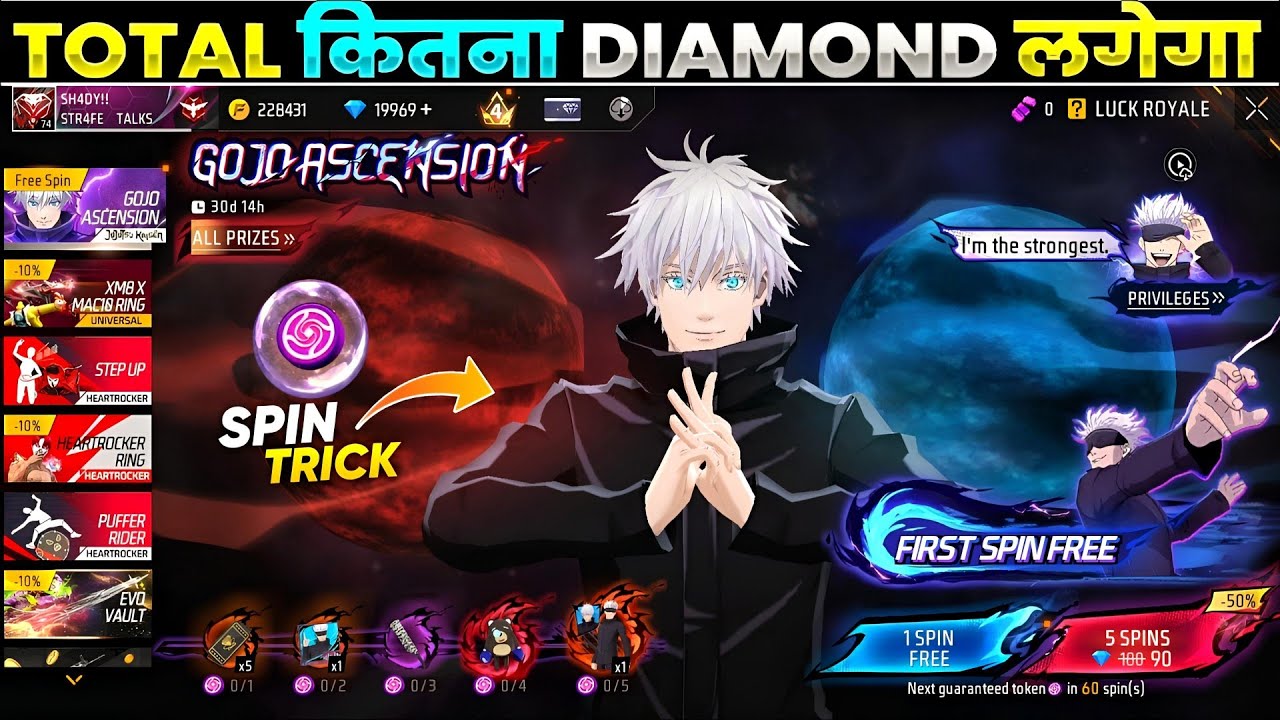 GOJO ASCENSION EVENT SPIN FREE FIRE, GOJO BUNDLE EVENT SPIN, FF NEW EVENT, FREE FIRE NEW EVENT TODAY