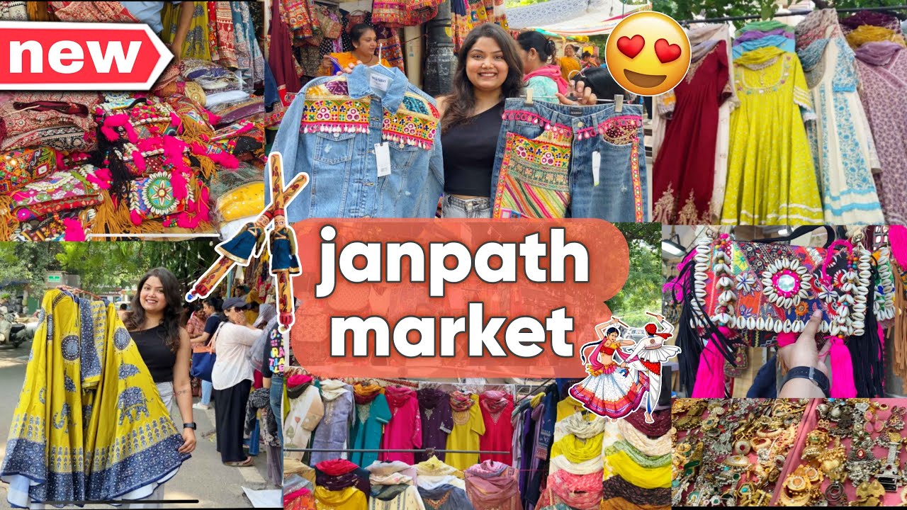 Janpath market New Delhi || Gujrati Lane || New Festival collection 2025 || Garba Outfits