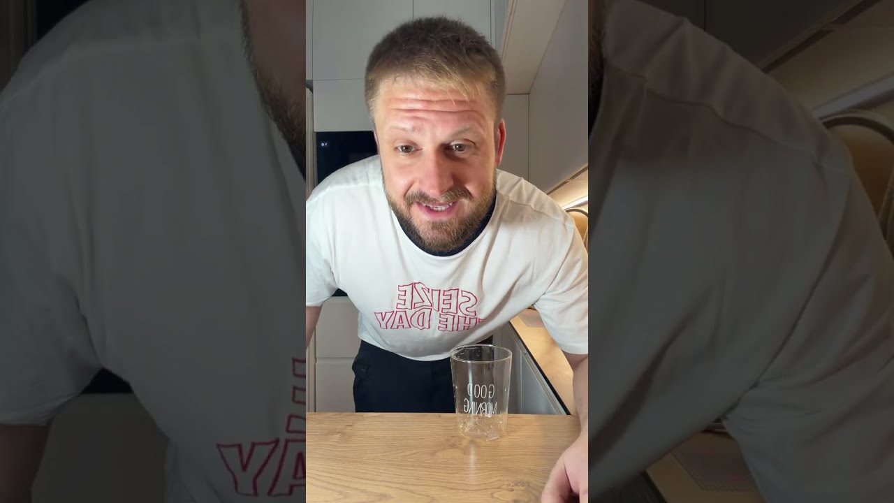 Доброе