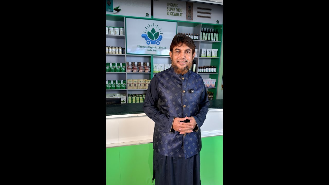 আজ ৫ রমাদান, সুস্থতার রমজান অফার চলছে আল্টিমেট অর্গানিক লাইফ এ।