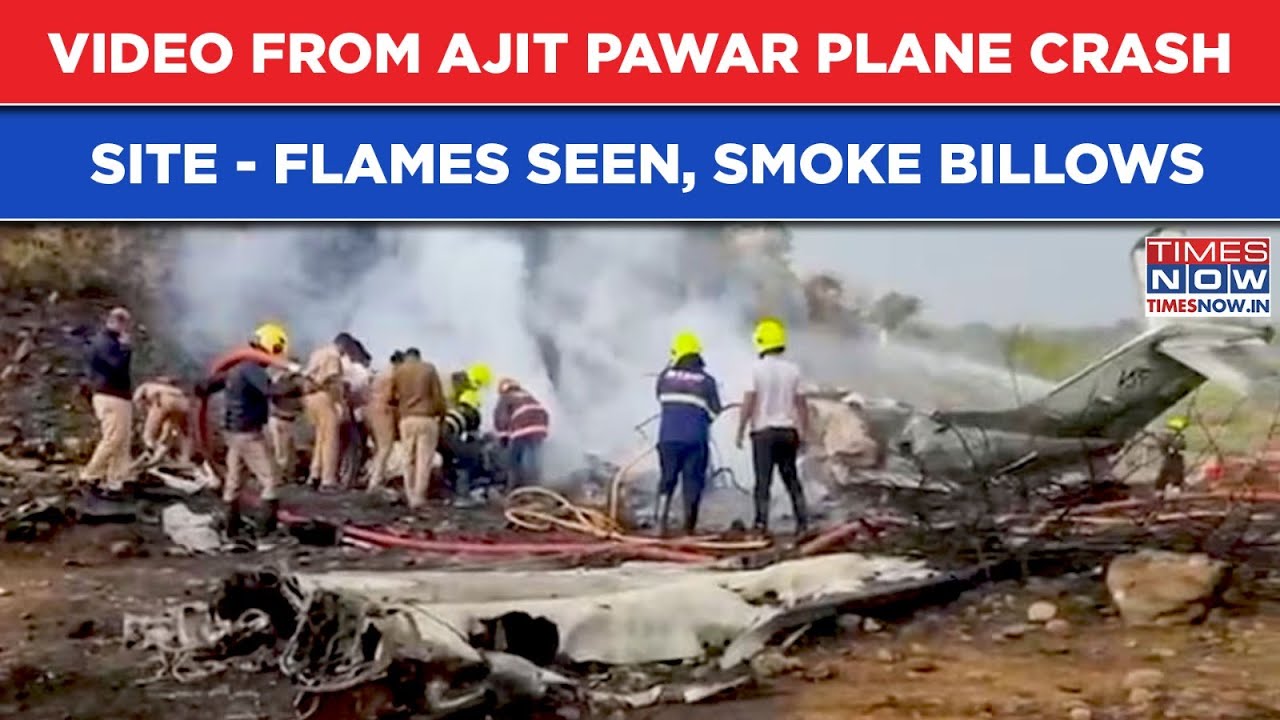 Video From Ajit Pawar Plane Crash Site - Watch Thick Flames, Smoke Billows From LearJet 45 Wreckage