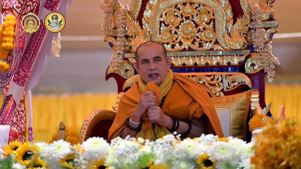 เทศนาธรรม พระครูบาบุญชุ่มญาณสํวโร อรัญวาสีภิกขุอุปถัมภ์วัดพระธาตุดอยเวียงแก้ว  วันที่7มกราคมพ.ศ.2567