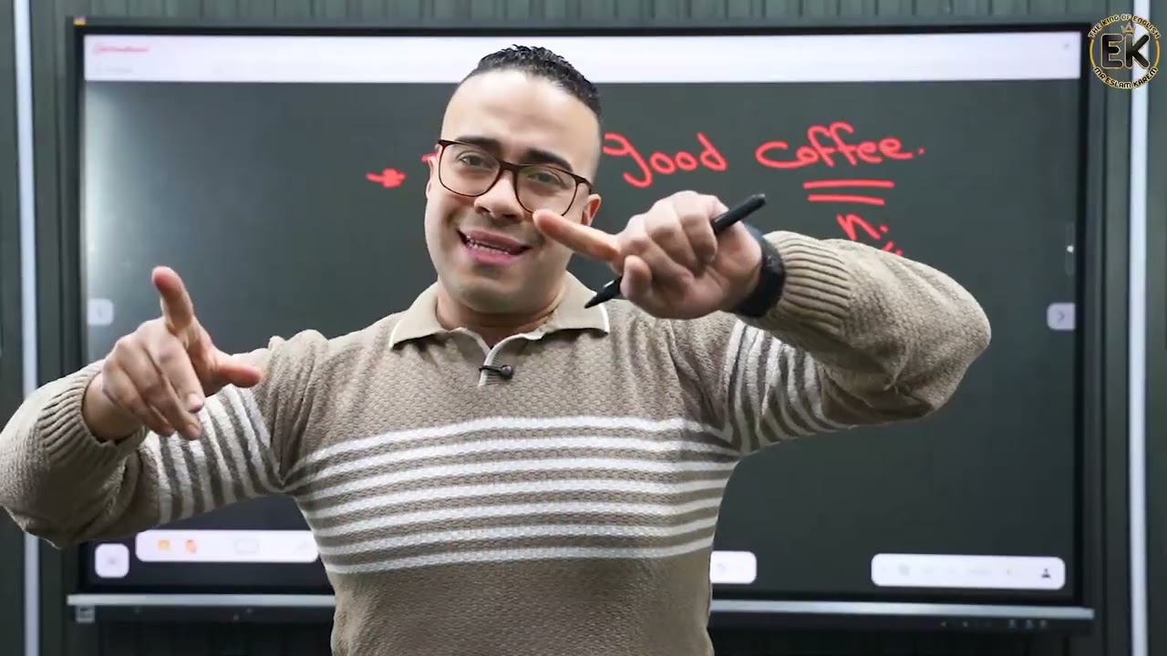 المراجعة الثانية 3 ثانوي 2026