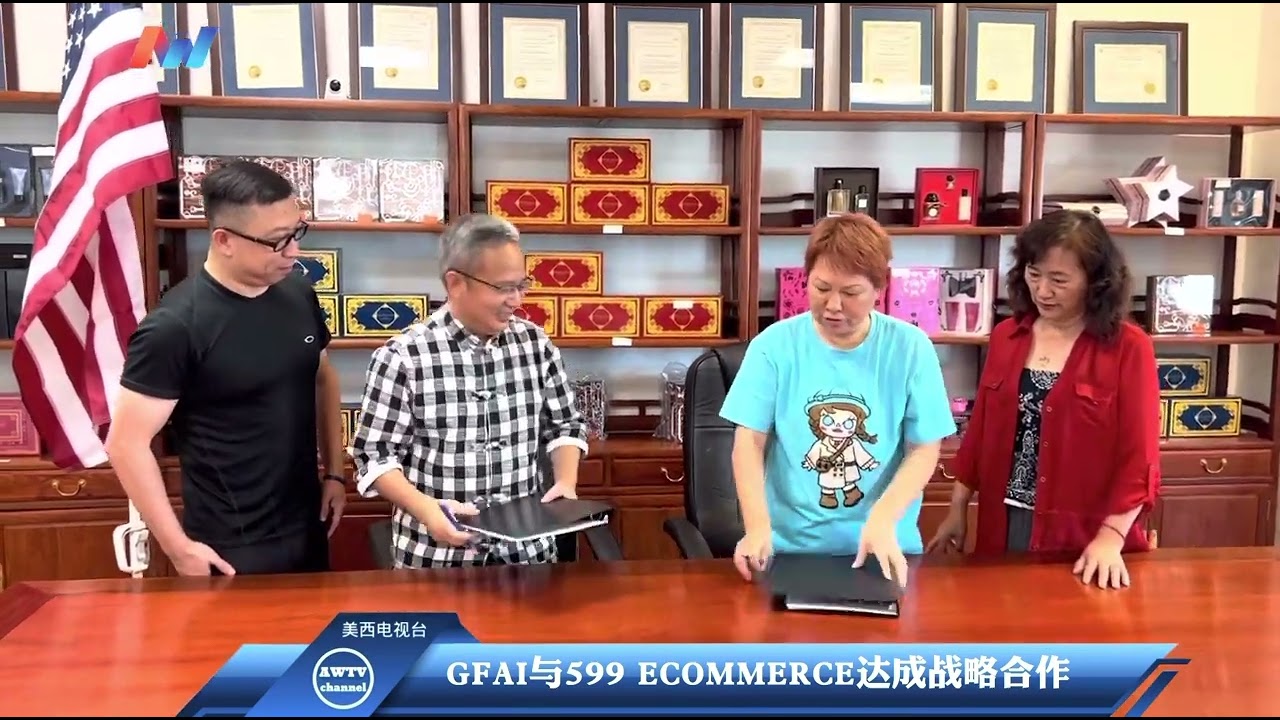 AWTV : Interview with Celestine Chen