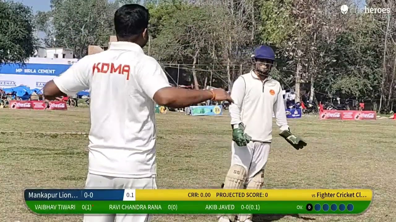 Mankapur Lions CC vs Fighter Cricket Club Bahraich live cricket match | Raaj Cup 2026 live - Niyazi