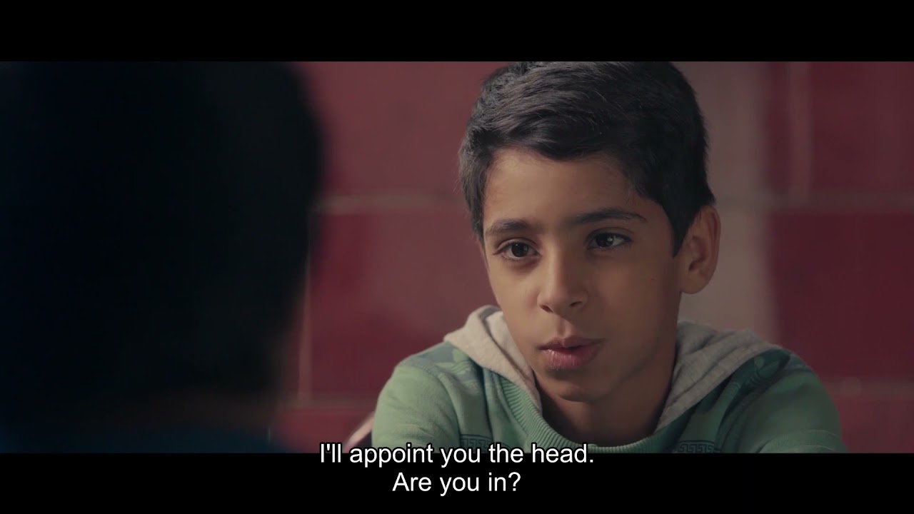 Asteroid (Trailer) | Ajyal Film Festival 2021