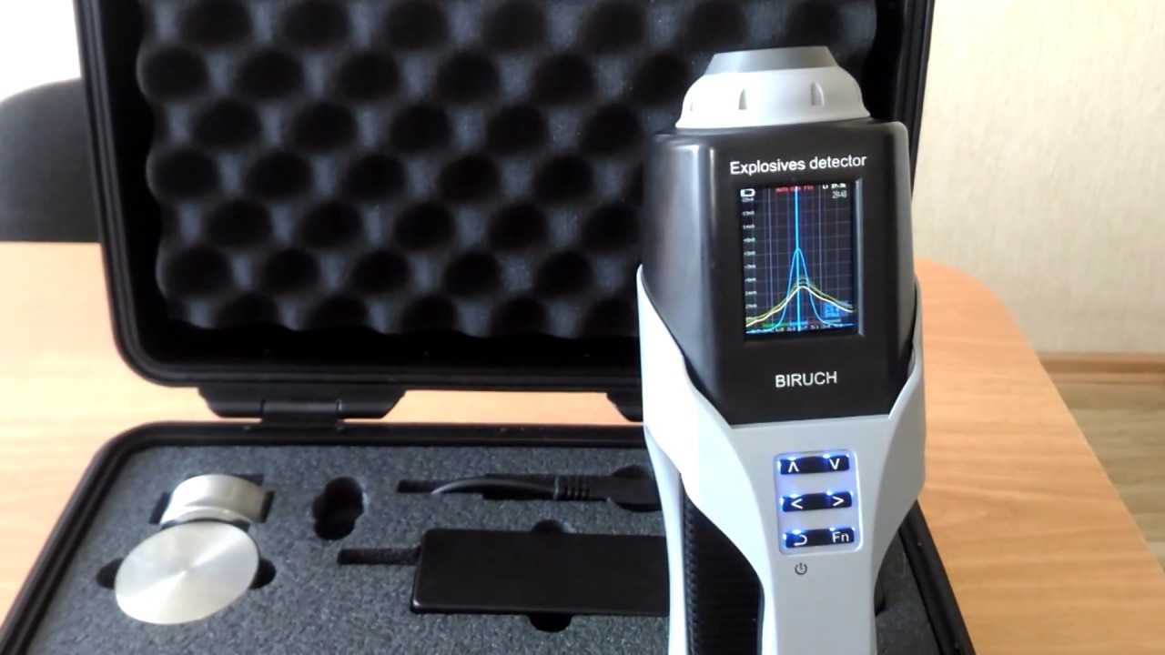 BIRUCH CO4 Explosives Detector