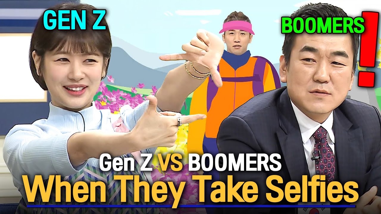 Boomers vs Gen Z Actor Jung Somin : Differences when taking selfies 👨👧 | Abnormal Summit