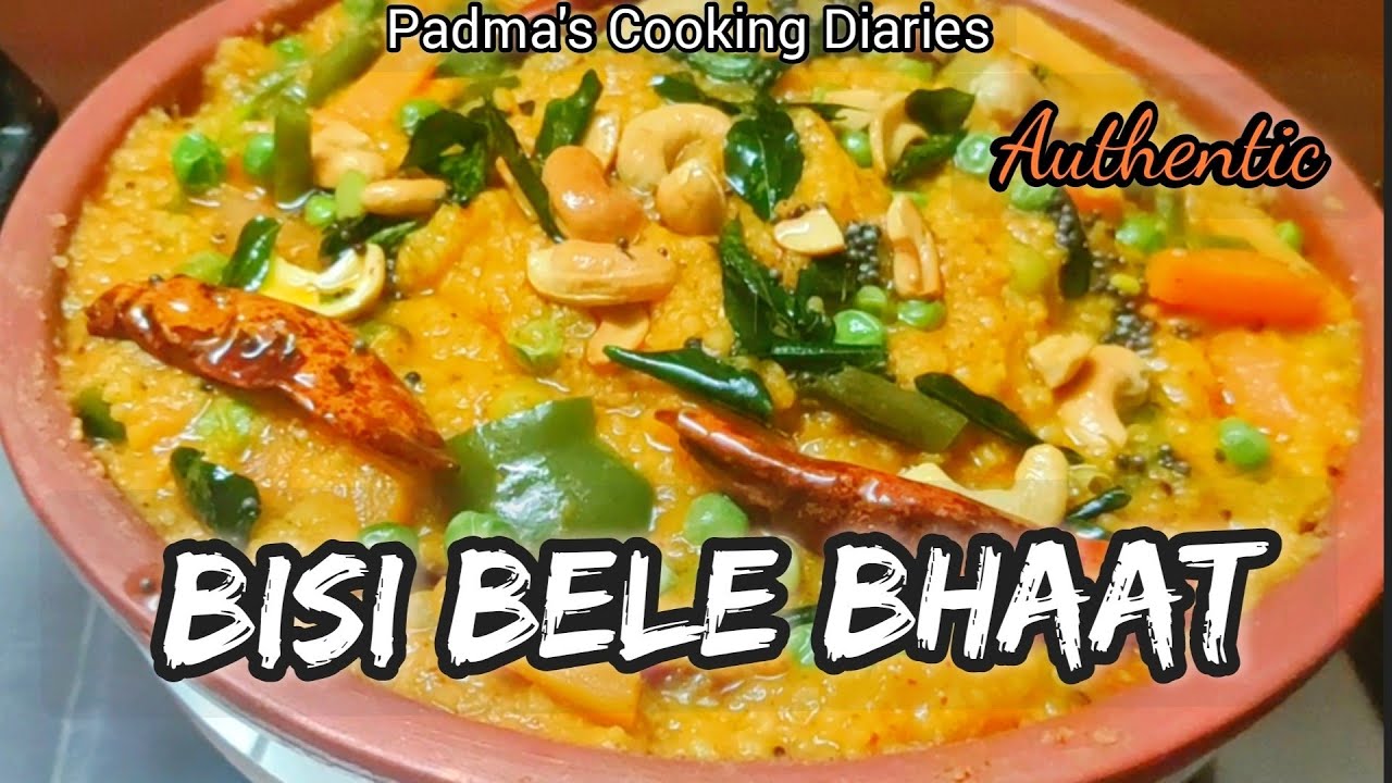 BISI BELE BHAAT  I बिसी बेले भात