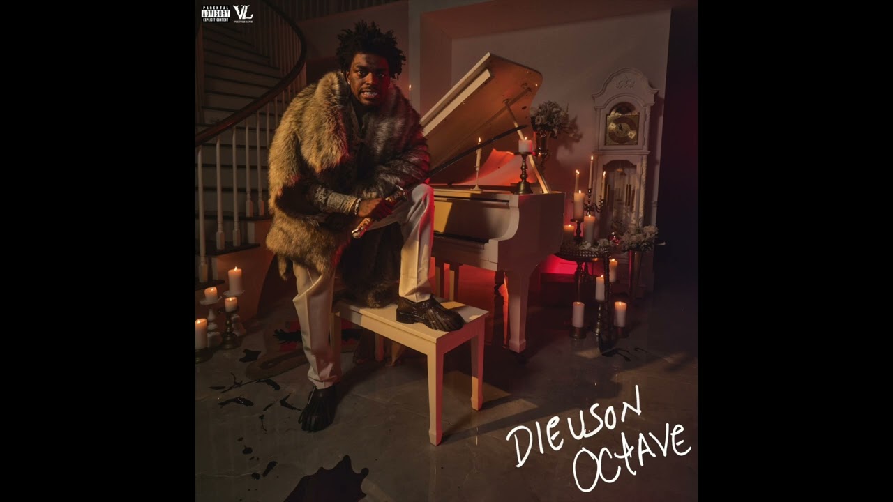 Kodak Black -  Never Exaggerate [Official Audio]