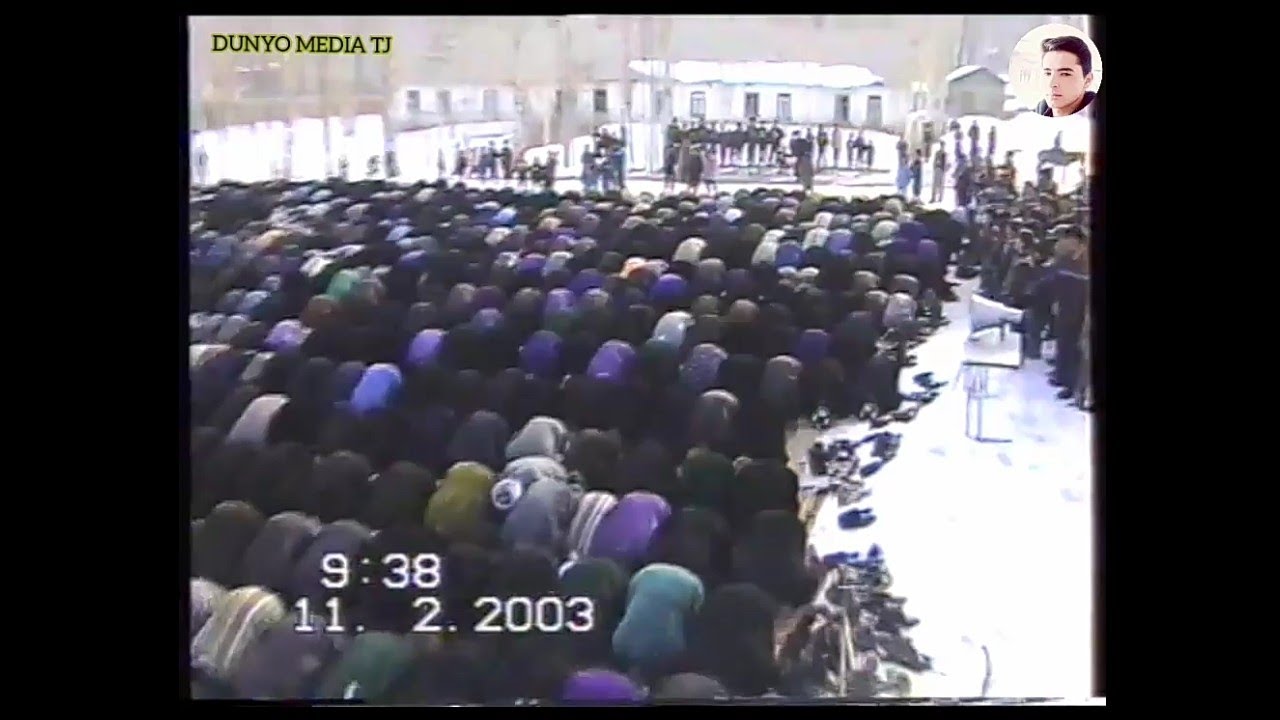 Бойгонии аз дехаи фароб 2003 Иди Қурбон