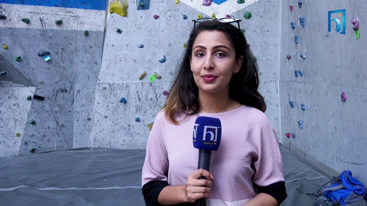 ROCK CLIMBING | KATHMANDU SPORTS CLIMBING CENTRE | EXCUSE ME