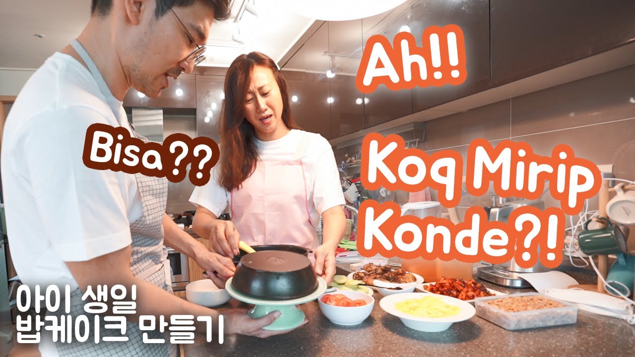 Bikin Cake Spesial Dari Nasi Kuning!! 밥으로 만드는 생일케이크!