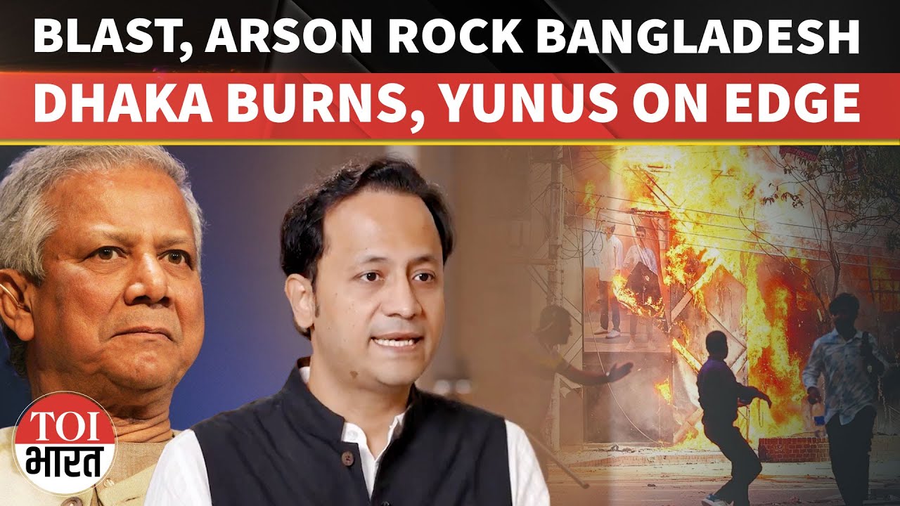Bangladesh On Edge As Arson, Protests Rock Dhaka Ahead Of Hasina Tribunal Verdict, Yunus on Backfoot