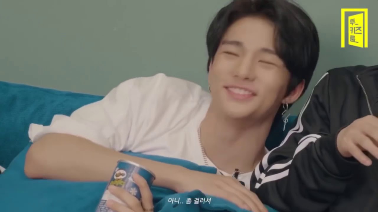 a guide to stray kids laughs