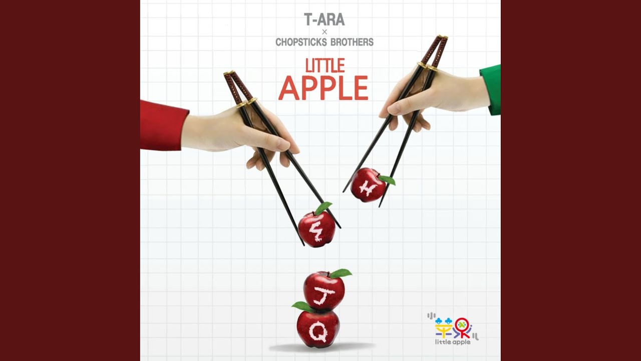 Little Apple (With Chopsticks Brother) (Little Apple with 젓가락형제)