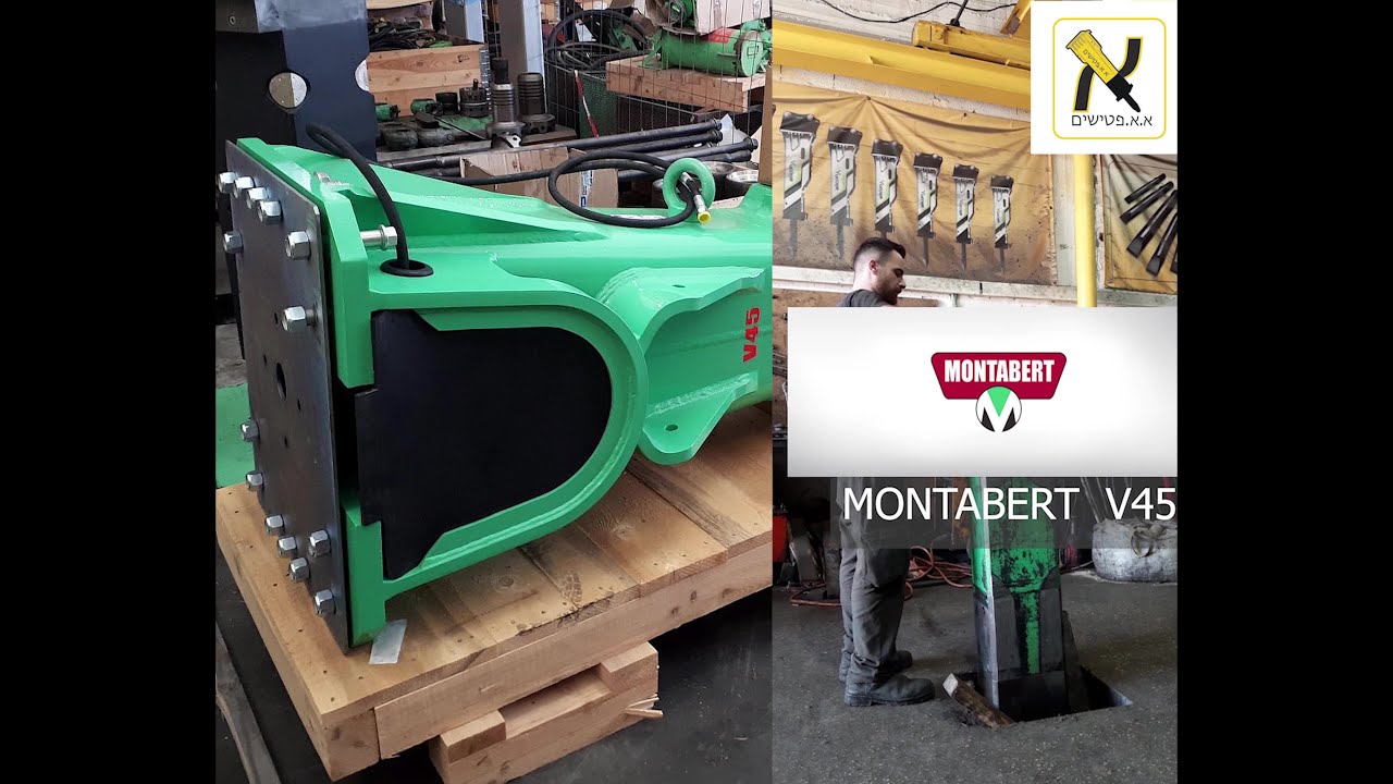 Montabert| V45| hydraulic breaker maintnance 