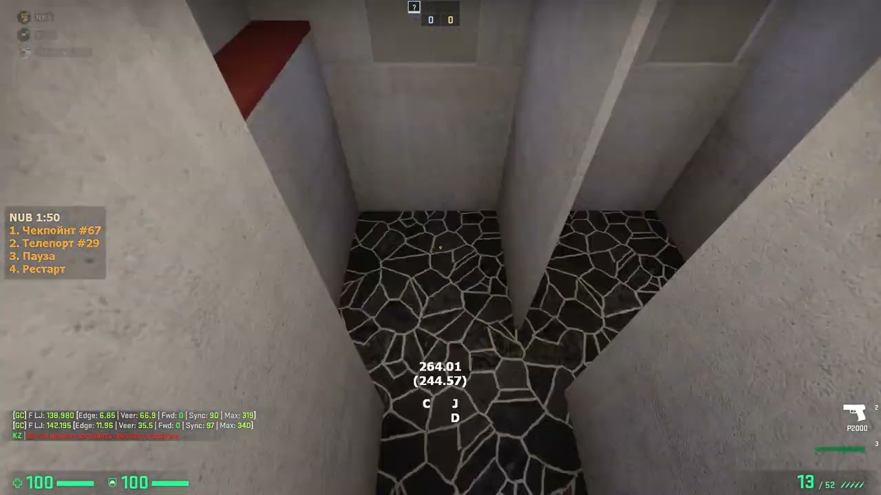 kz_kukkojapallokidutus 2:58.203 TP PB by N K A