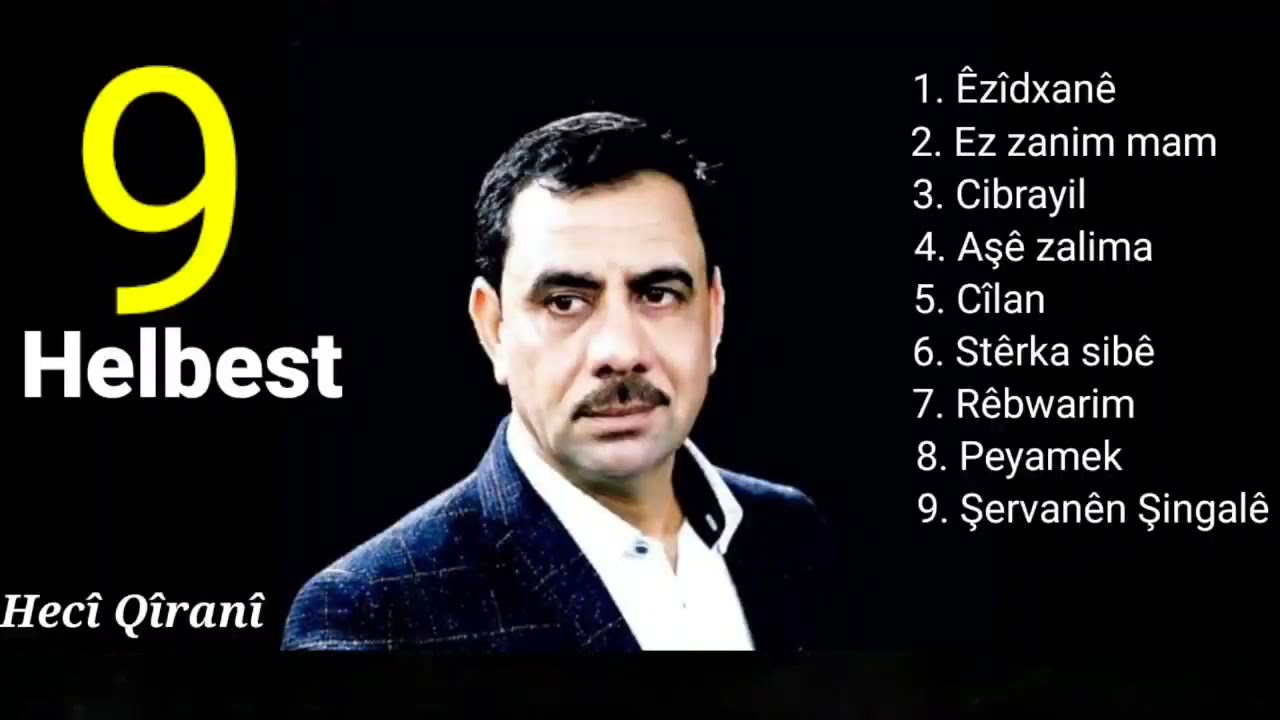 Qevdeka Helbesta