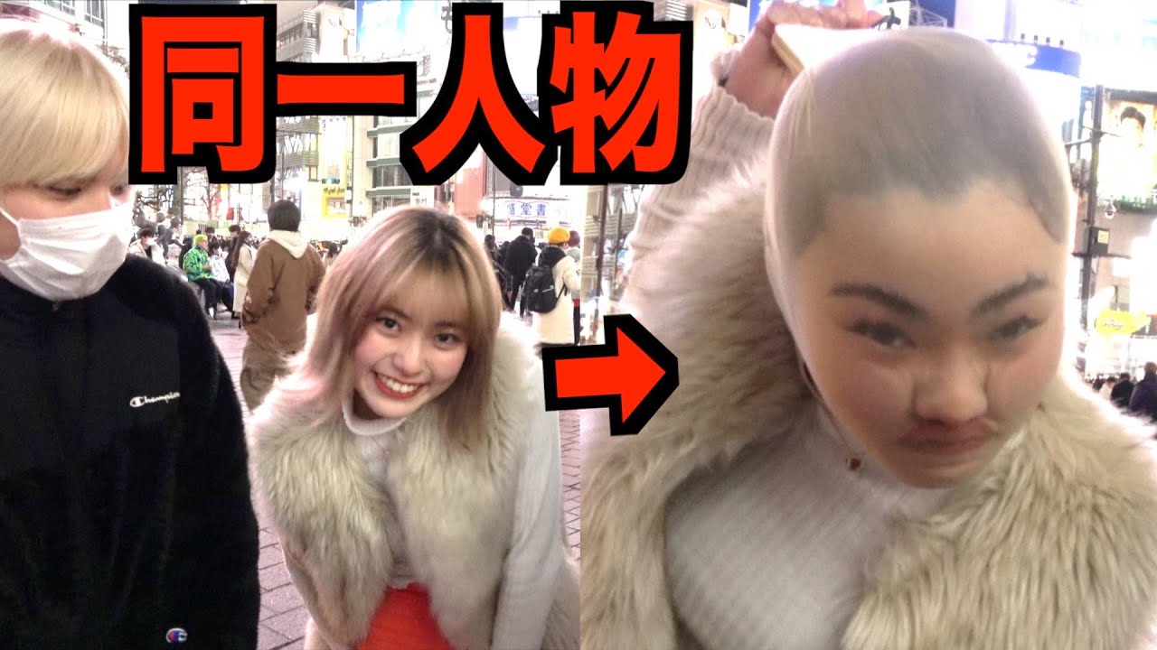 どんな美女でも顔面ストッキングしたらブチャイクになる説