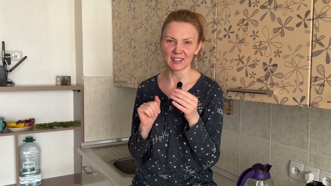 Выпуск 2. Позволение себе быть в сером, грустном настроении 