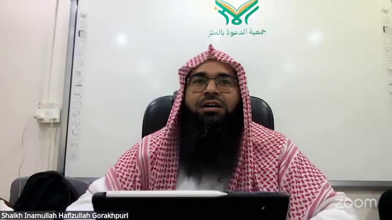 Ramaḍān ke masa'el(sehri & iftaar ke ehkaam)part-6 by Shaikh Inamullah حفظ الله