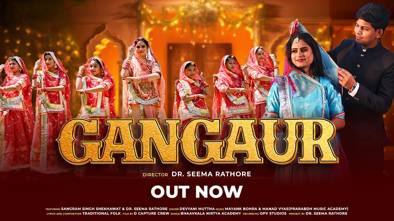Presenting latest Rajasthani  song 2025 