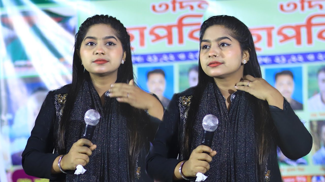 আগের মতো সে আমারে বাসেনা আর ভালো রে হেপি সরকার Ager motn se amareo basena R valore hepi sorkar New 