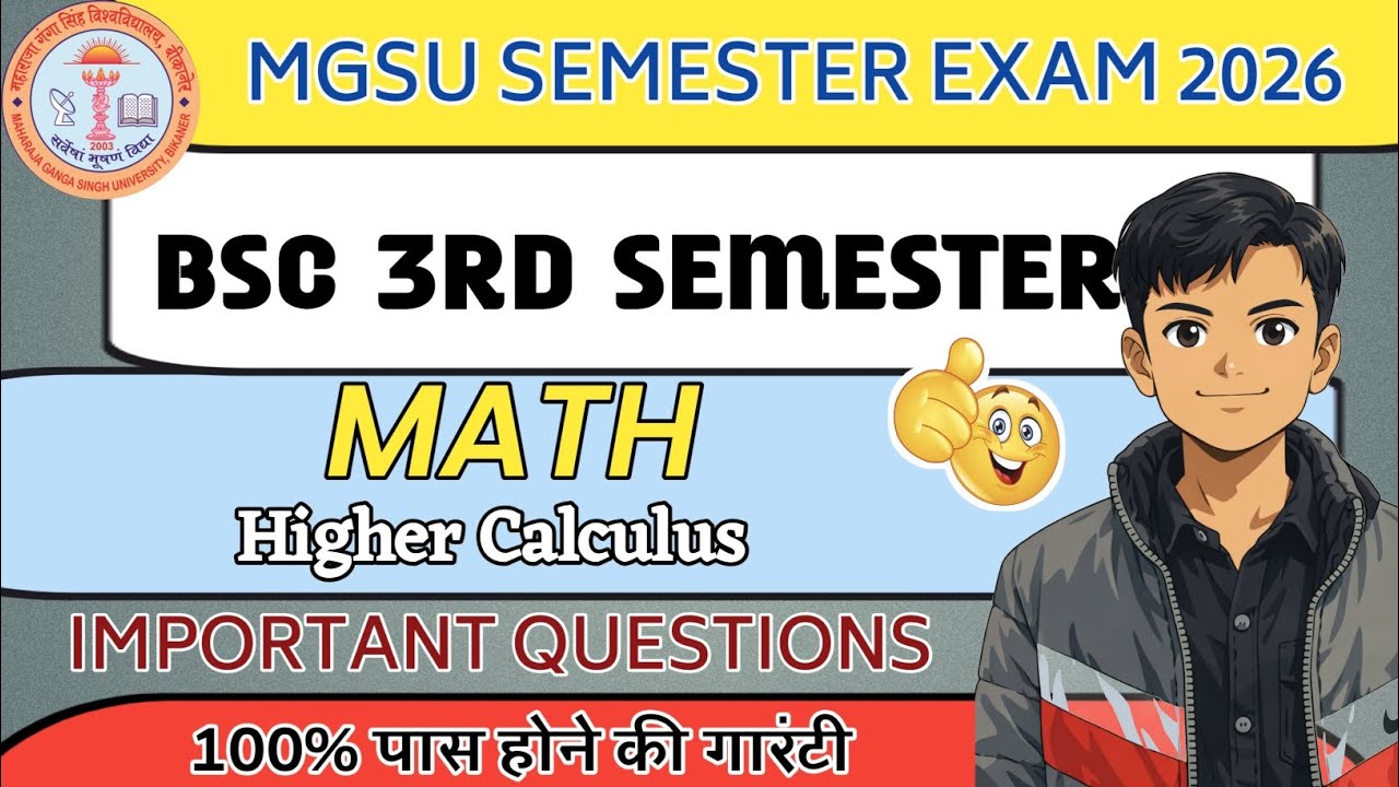 BSC 3RD SEMESTER MATH IMPORTANT QUESTIONS MGSU/ MGSU SEMESTER 3RD IMPORTANT QUESTIONS #mgsu 