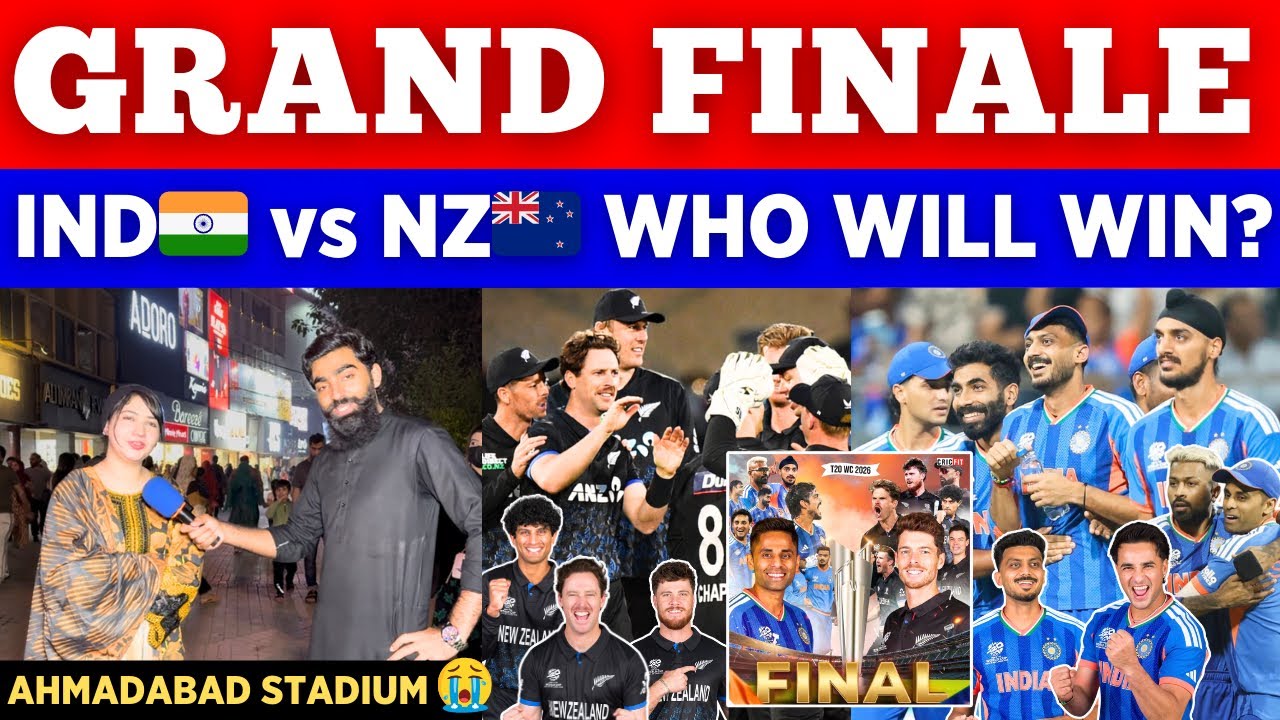 IND 🇮🇳 vs NZ 🇳🇿 T20 World Cup Final, Who Will Lift The Trophy In Ahmedabad || Pak Public Reactions