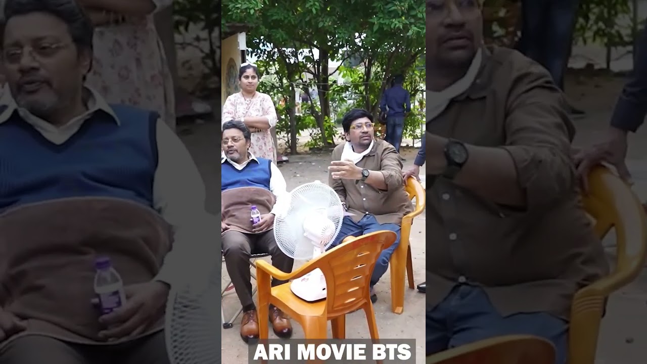 Ari (My Name is Nobody) || Telugu Movie || Jayashankarr || Shorts #Saikumar #Anasuya #jayashankarr