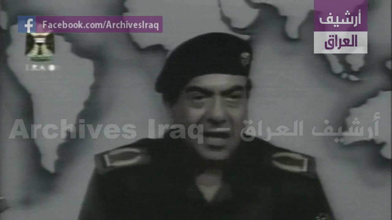 Muhammad Saeed al-Sahhaf He reads Saddam Hussein's message to the Iraqi people Apr 05, 2003