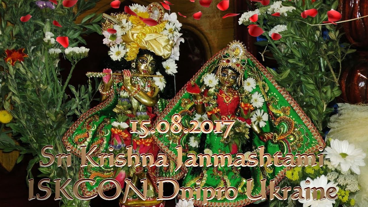 Sri Krishna Janmashtami 2017 ISKCON Dnipro Ukraine
