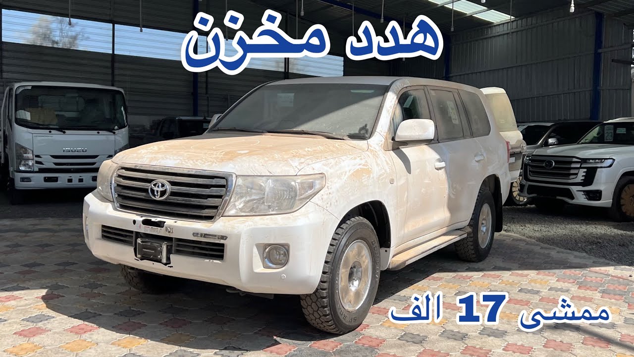 لاندكروزر 2015 هدد مخزن قير عادي سبير علاق 
