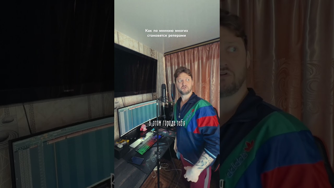 Типа это так легко?
