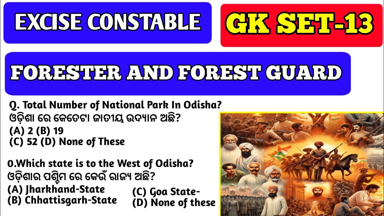 Excise Constable | Forester | Forest Guard GK Class 2026 🔥 Top Important Questions & Answers
