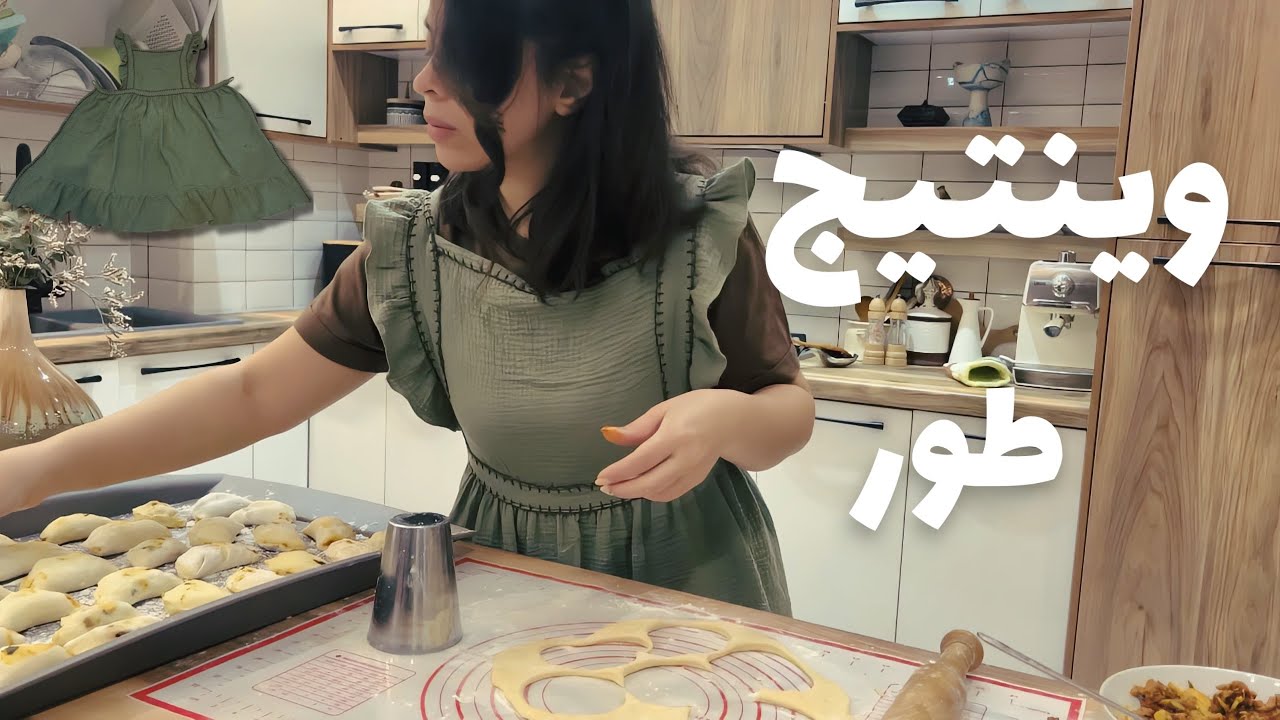 sew the cutest apron 👗with the pattern,cooking |کیوت‌ترین پیشبند و یاد دادم با الگو و آشپزی کردم