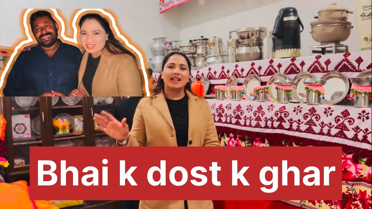 Bhai K Dost K Ghar Dinner 🥘 | Mehak Malik Vlog