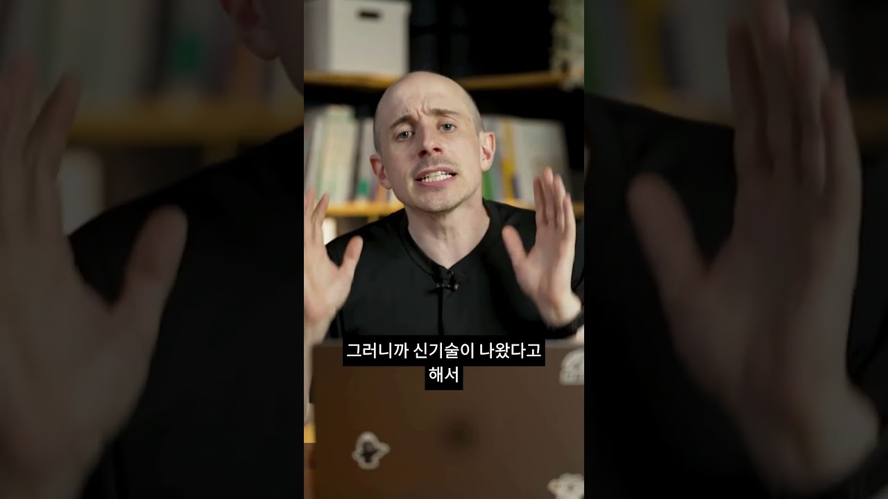 루나코인 권도형을 만난 이야기