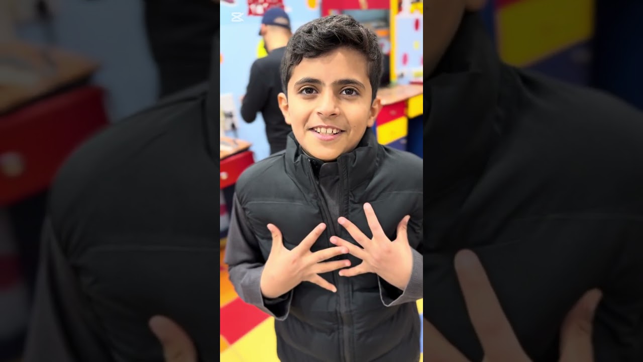 عزوز يبي البقاله وبالاخير اخذناه مكان ماتوقعه 😂😂😂 