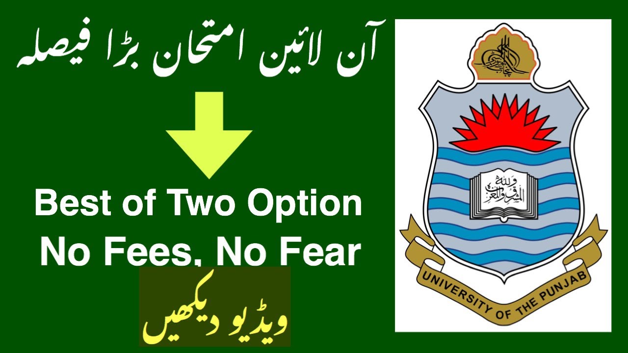 Big Decision-Big News for BA/BSc Online Exams 2020