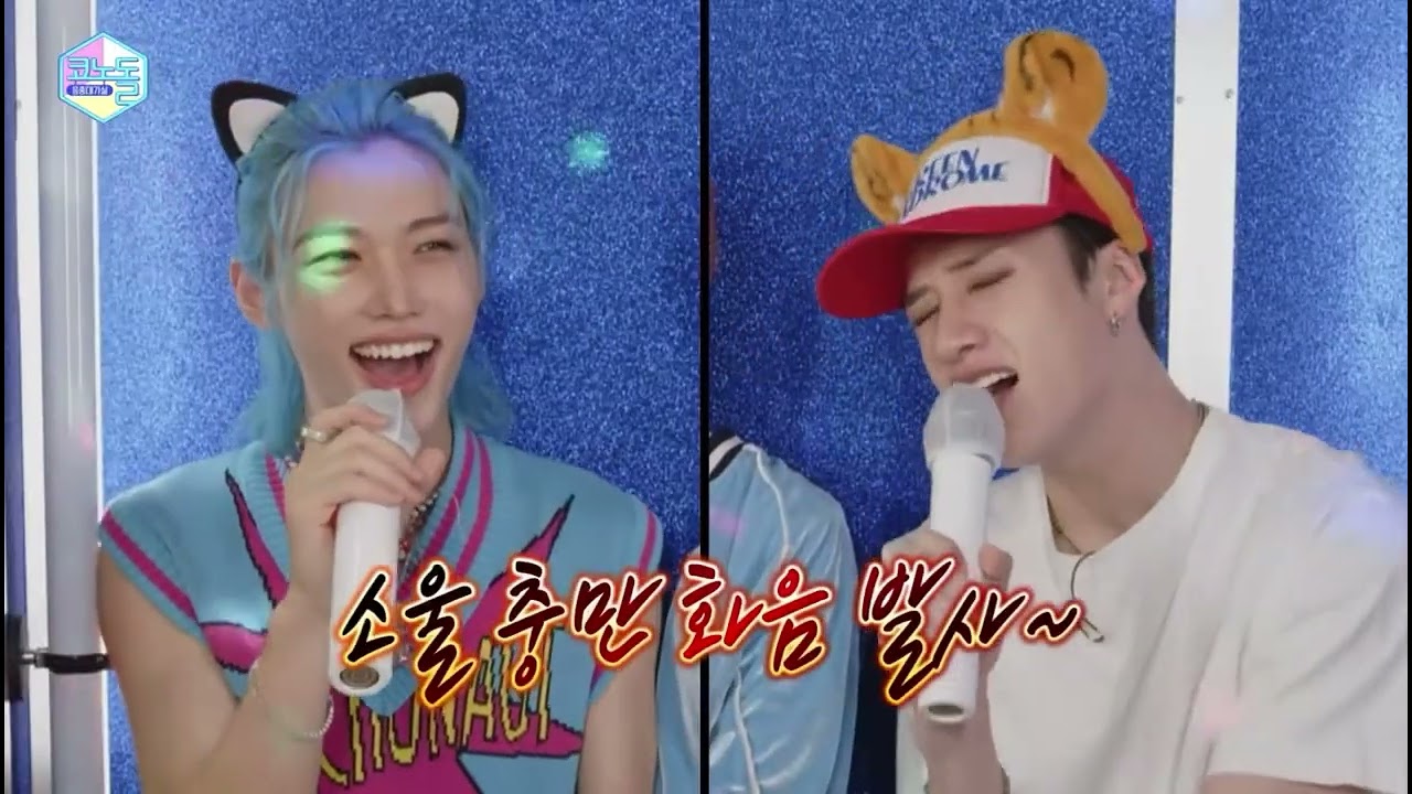 Felix and Bangchan scored 100 singing Zion.T&rsquo;s The Song