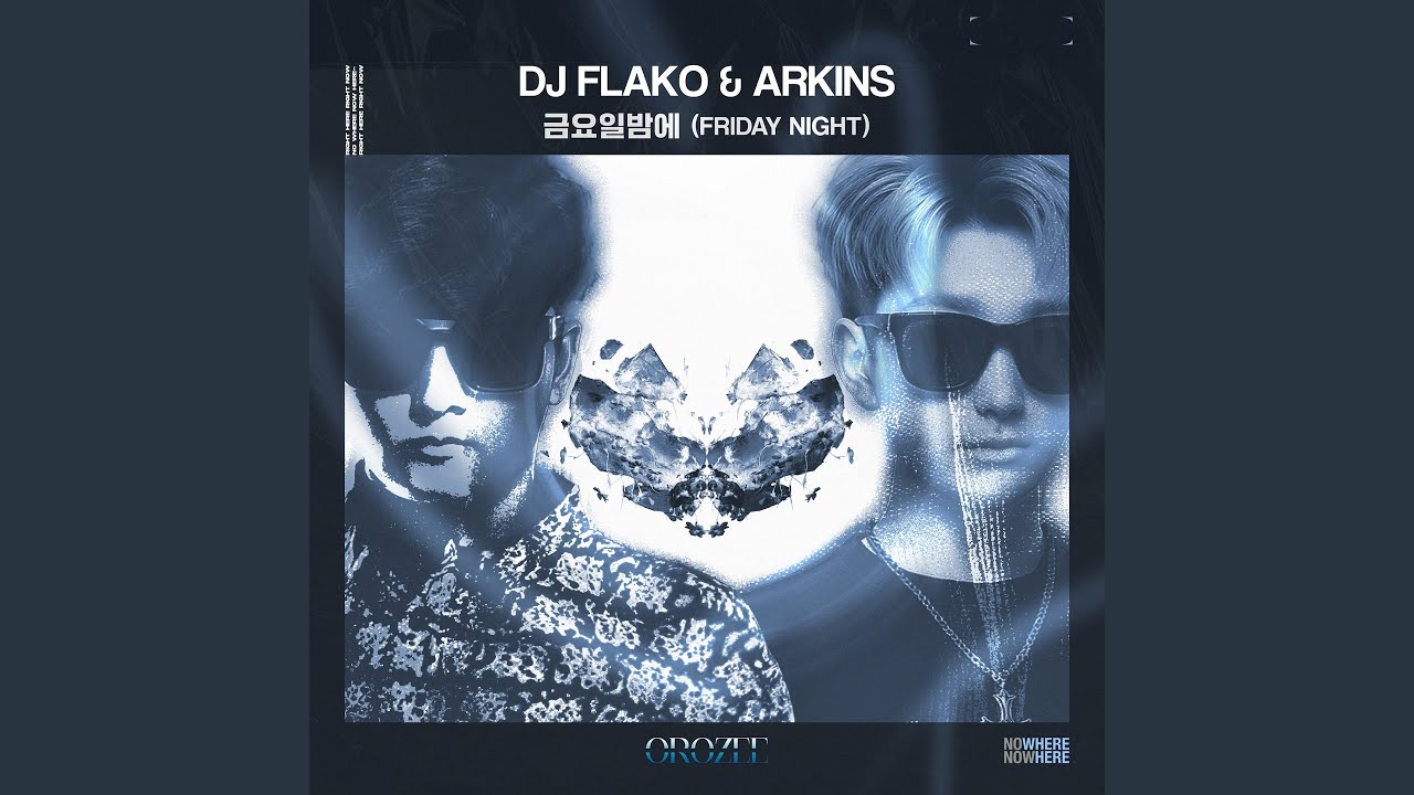 Friday Night (Radio Edit)