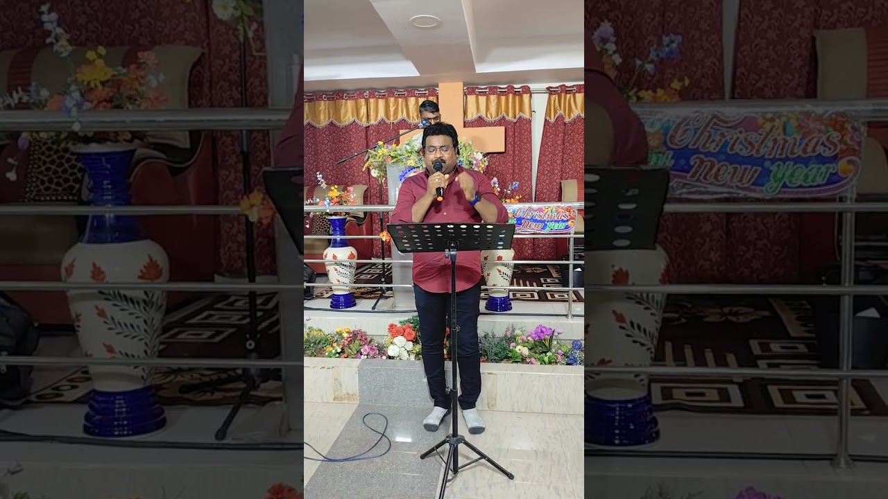 పదే పదే నేను పడుకోనా || క్రిస్టియన్ jesus సాంగ్  ||